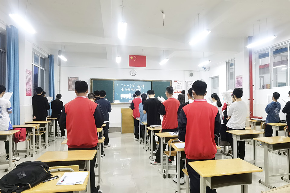 授课现场