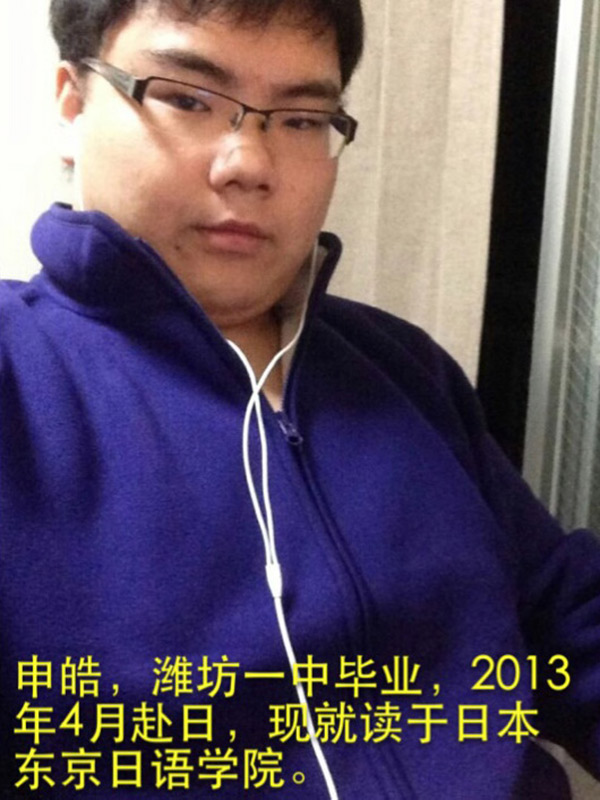 全日制精品班