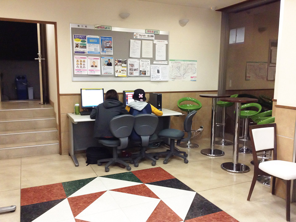 去日本语言学校拜访(赤门会)