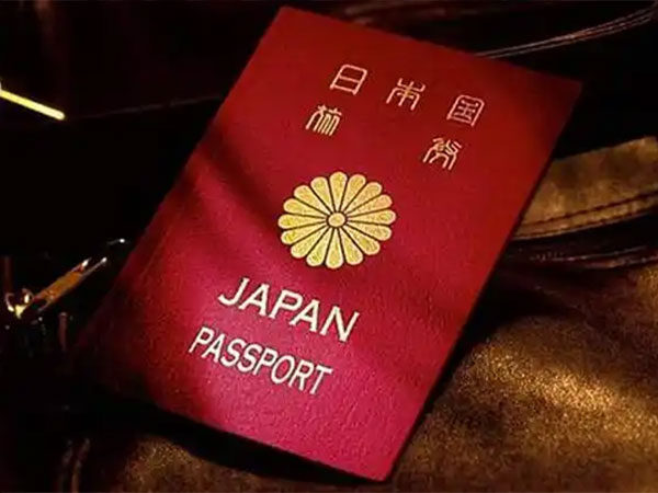 日本绿卡