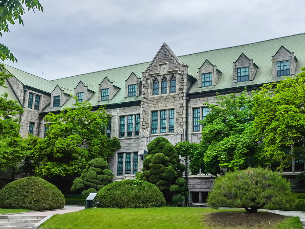 梨花女子大学