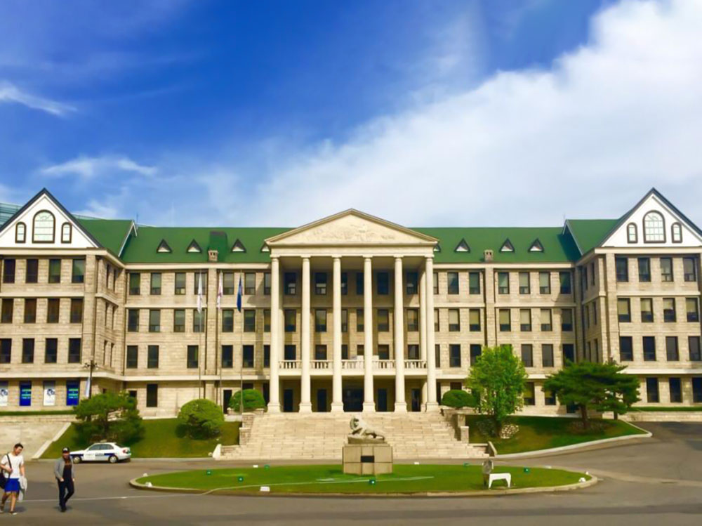 汉阳大学
