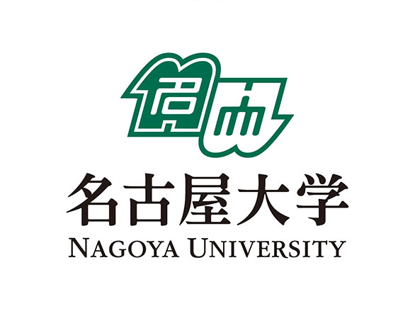 名古屋大学