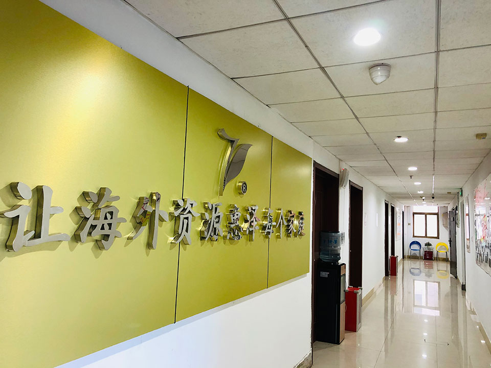 校区环境
