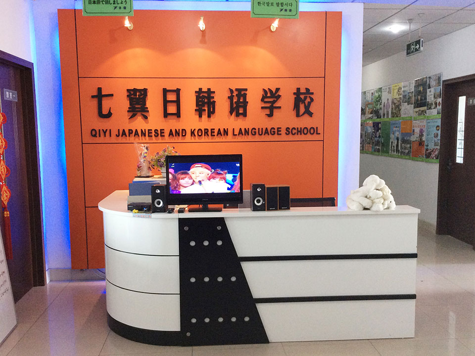 校区环境