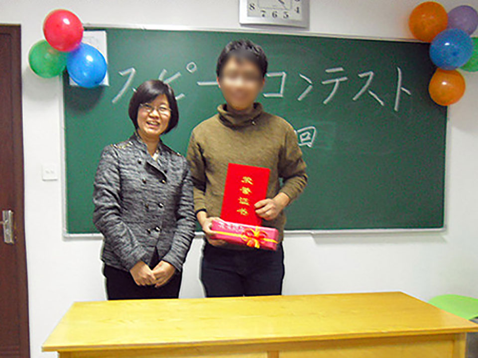 演讲比赛